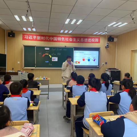 “英”花绽放 ，“研”途缤纷——唐山市安各庄小学英语校本教研活动