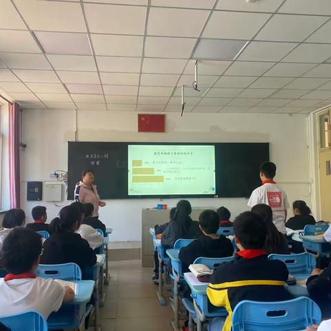 深耕课堂绽芳华 互学共研促成长 ——唐山市安各庄小学语文课例研讨活动纪实
