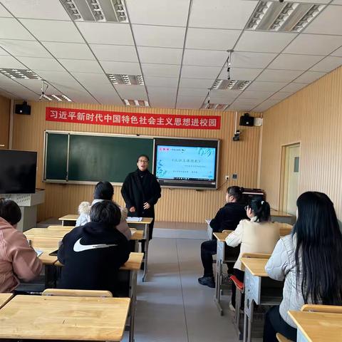 深耕新课标・聚焦大单元———唐山市安各庄小学基于新课标的大单元教学研讨活动
