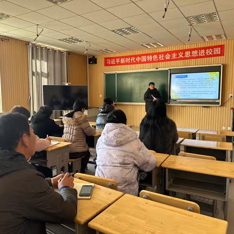 唐山市安各庄小学开展围绕“聚焦新课标理念 共研大单元教学”主题系列教研活动