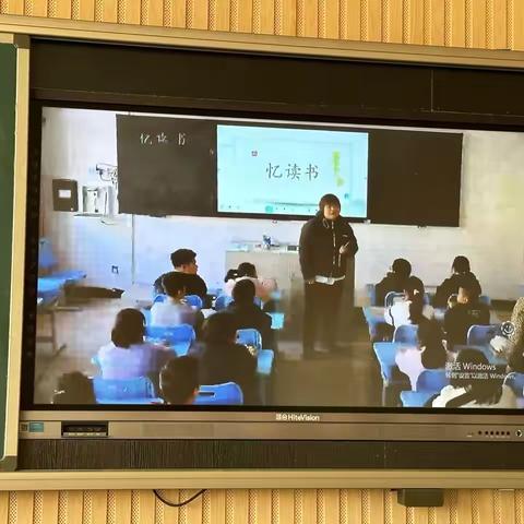 聚焦大单元，研思共成长——唐山市安各庄小学校本教研活动纪实