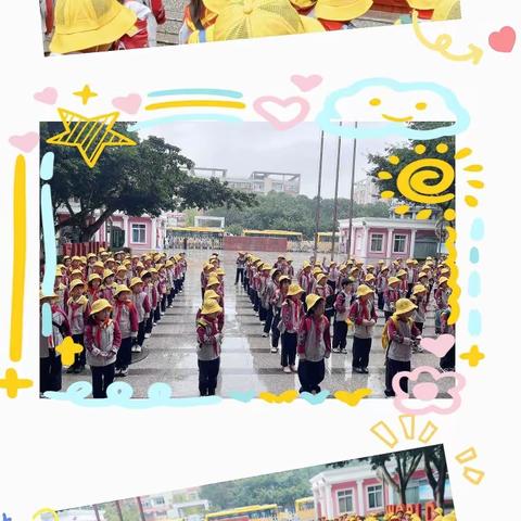 德阳外国语学校小学部二年级2023年秋期研学实践活动——在希望的田野上