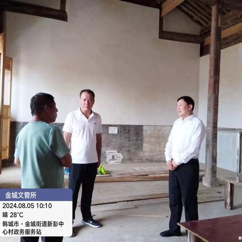 安全就是底线                          责任在于担当