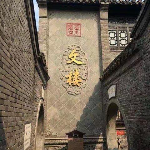 蟹黄汤包