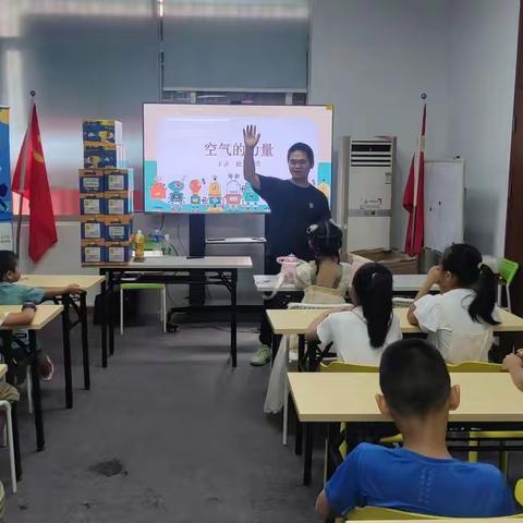 龙园社区“筑梦起航”社区儿童青少年趣味科普项目