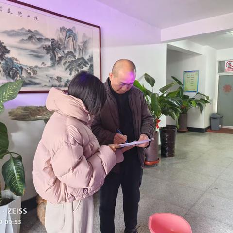 “排隐患、守平安”