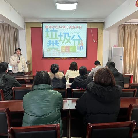 做文明市民，创卫生城市