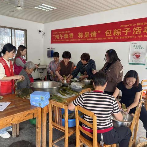 社区温情聚首，共绘端午粽香