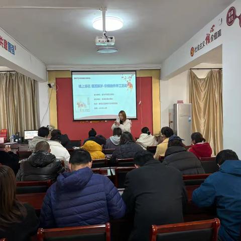 巧手织宋锦 古韵迎新年——唐宅社区开展宋锦挂件DIY活动