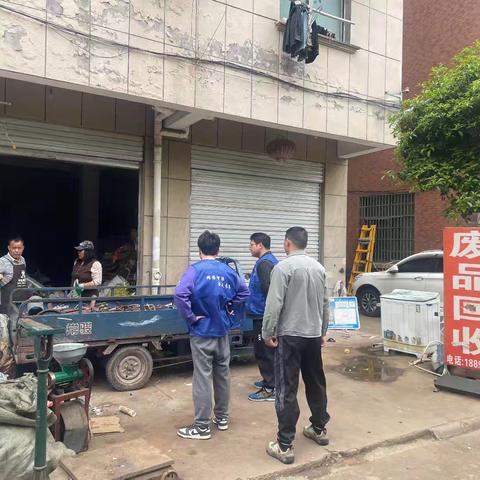 筑牢安全防线，守护平安家园
