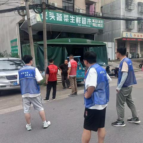 迎风排查除隐患 上门劝导筑防线