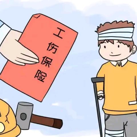 〔每周一案·以案普法〕因私请假回家，下班途中遭车祸是工伤吗？