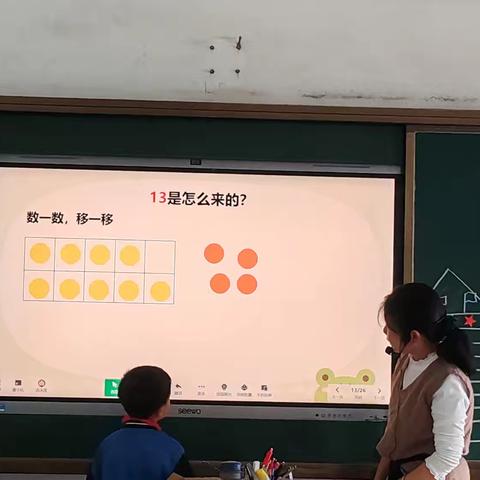 同课异构展风采，异彩纷呈显匠心—夏造中心小学数学组“同课异构”教研活动