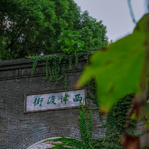 一眼千年看镇江