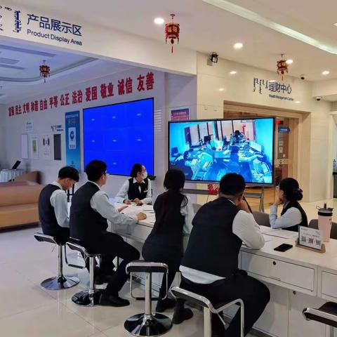 狮城东街柜面业务培训