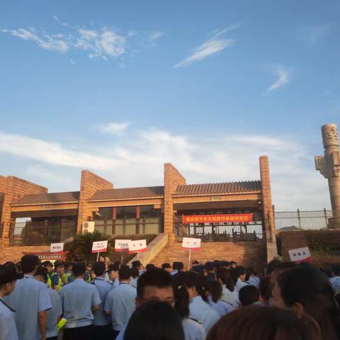 横店镇大巡防启动仪式