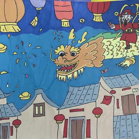 缤纷寒假    “龙”显精彩———驻马店市第三小学2024年寒假特色作业展