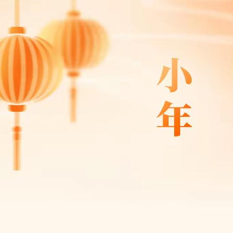 东海蓝湾消保小课堂一一如何警惕洗钱陷阱