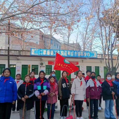 孝亲敬老学雷锋 情暖心间好少年 ——二郎庙镇第一小学少先队开展走进养老院社会实践活动