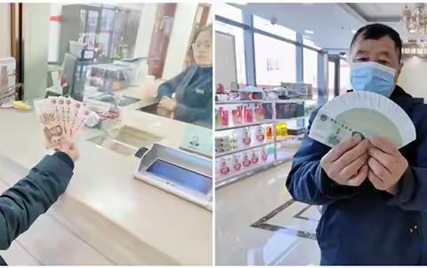 延边州分行货币金银科组织开展“过新年、换新钞”现金服务专项活动