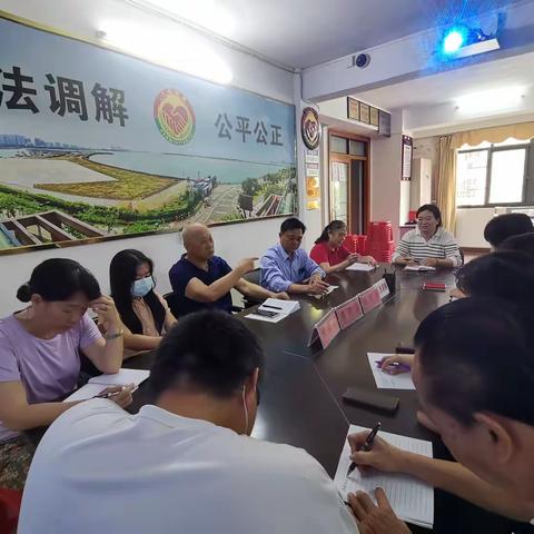 龙华区司法局滨海司法所召开本周工作例会