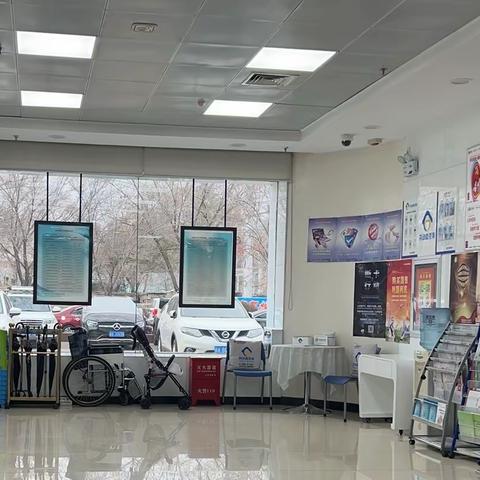 【建行区分行营业部河北西路支行】 劳动者港湾传递城市温暖