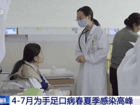 正华大地幼儿园温馨提示:手足口病来袭，传染性极强！家有孩童请注意！