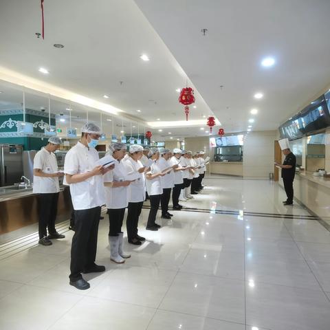 食堂学组期刊（第二期）