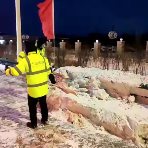 服务情系司乘，温暖融化冰雪