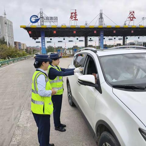 月满中秋 情满旅途