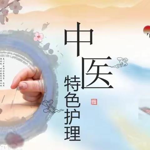 两提升，两改善———金溪县中医院儿科业务学习