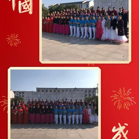 红叶披霞天己凉 借着秋风送健康