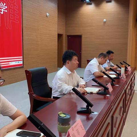 怀揣希望、心存梦想、我们起航----- 济南德雅高中新学期第一个全体教师会