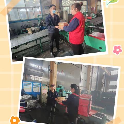 青年勇当先  慰问鼓干劲