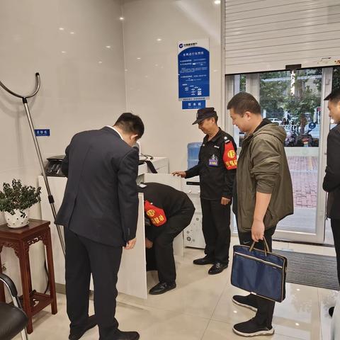 驻马店分行认真准备迎接市金融评估验收小组到我行开展安全评估验收工作