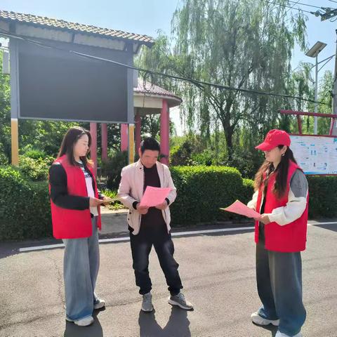 乐享周末·魅力义马”快乐星期天便民实践活动