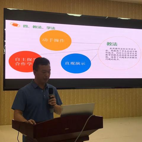 培训促成长，蓄力再启航