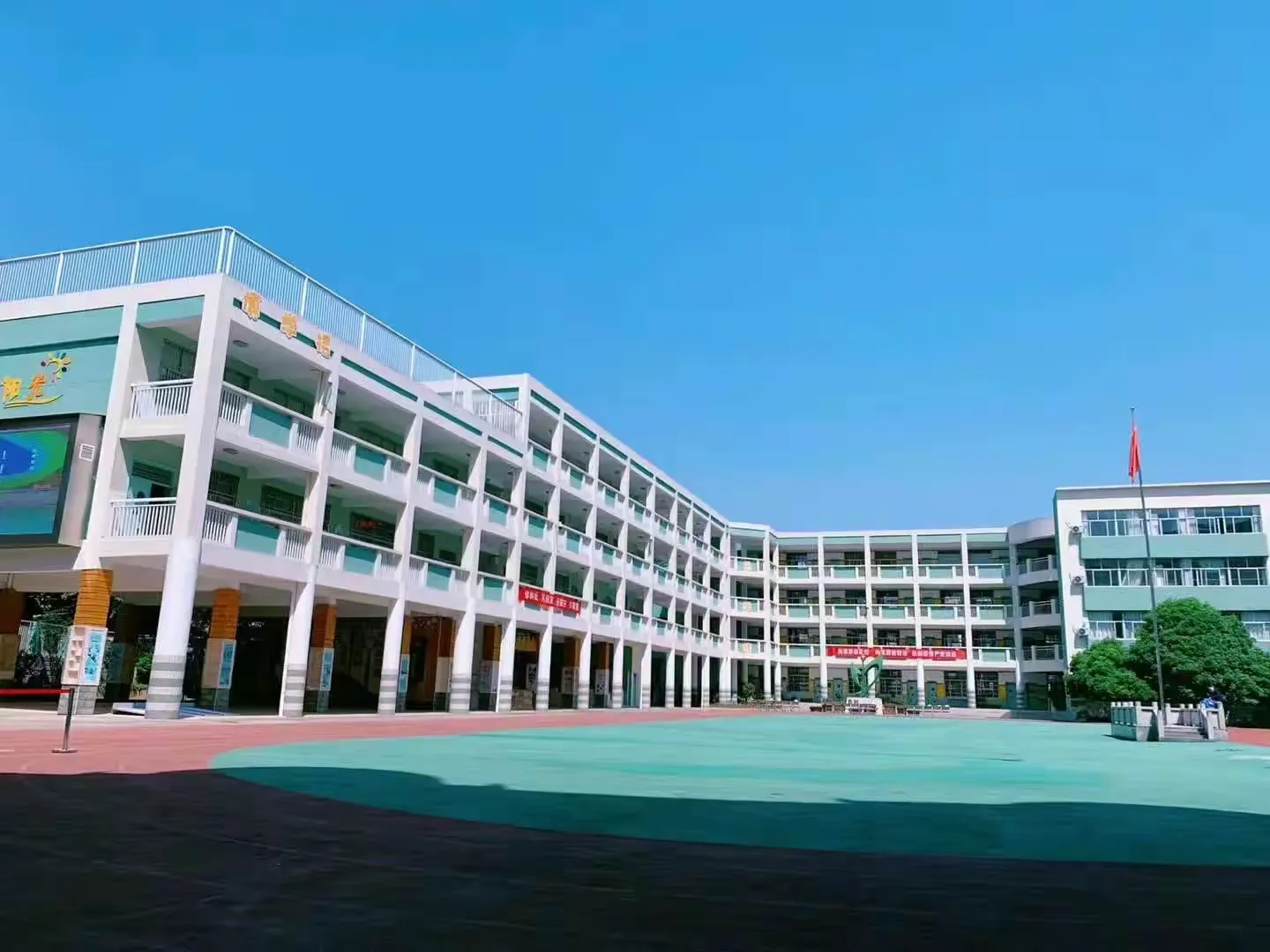 简篇-优化作业展风采 夯实常规提质量
——上饶市逸夫小学2023~2024学年第一学期作业专项检查活动