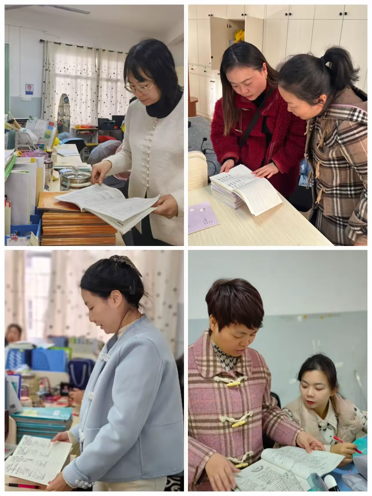 简篇-优化作业展风采 夯实常规提质量
——上饶市逸夫小学2023~2024学年第一学期作业专项检查活动