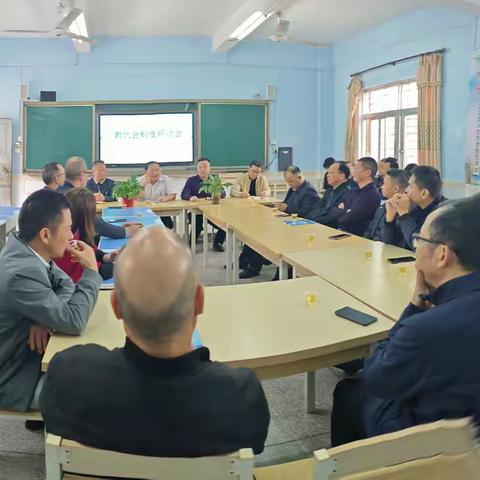 “教代会制度研讨会、劳模工匠精神进校园”工会活动