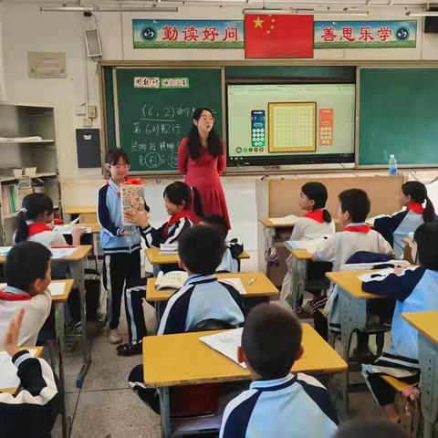 校际携手共教研，帮扶赋能促成长——深圳市荔园外国语小学（天骄）与兴宁市水口中心小学教研帮扶活动