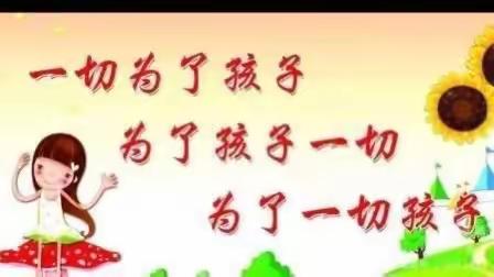 从心出发，由梦起航，阳光宝贝幼儿园2023年招生进行中！