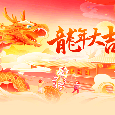 营业室2024年“春天行动”工作报告（第三期）