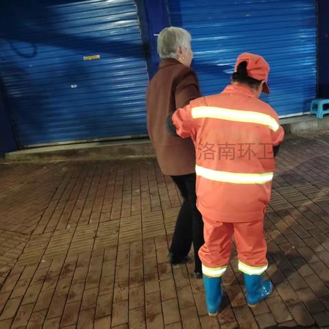 洛南县环卫队第二期 ‍“百日便民服务大比拼”活动记实 提质创新，全员参与擦亮服务品牌