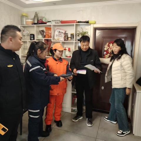 洛南县“城管进社区” ‍西片区工作开展纪实（三）