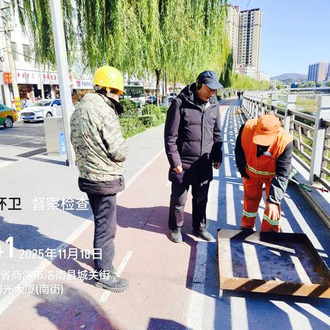 寒衣节文明祭祀倡议