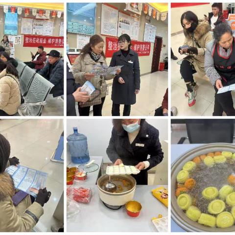 开展拒收现金宣传活动，守护法定货币尊严。