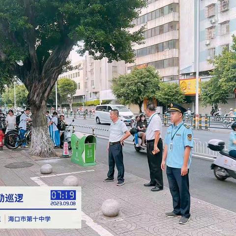 和平南街道综合行政执法中队开展未成年人“护苗”专项行动