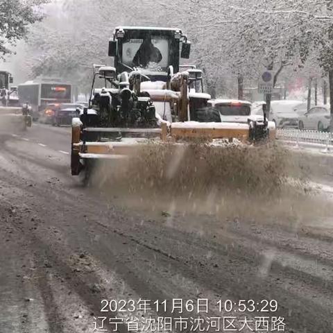 【环卫一线】浴“雪”奋战 风雪坚守|沈河环卫打响今冬第一场“阻击战”