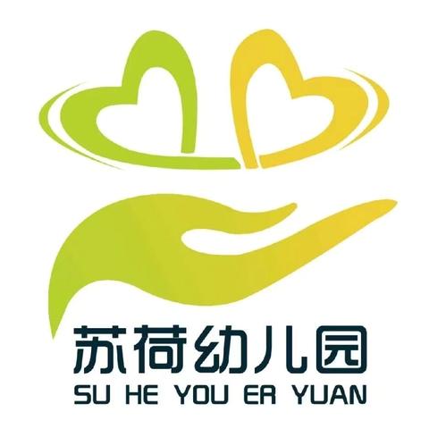 五一劳动节放假通知及安全温馨提示